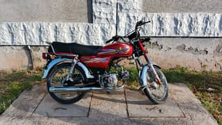 union star 70cc