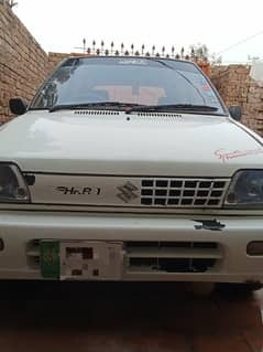 mehran