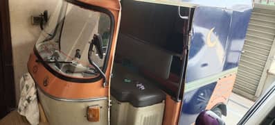 siwa auto