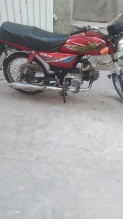 road