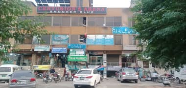 Shop For Rent Ground Floor G15 Markez Islamabad