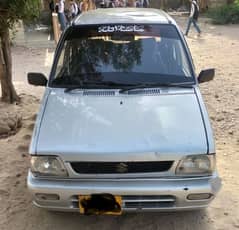 Suzuki Mehran VXR 2008