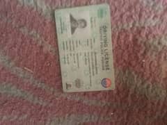 I am a driver I need urgent job
