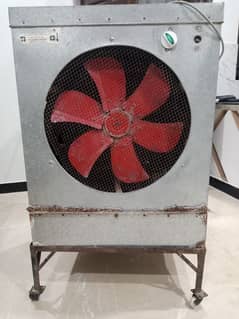 Room cooler