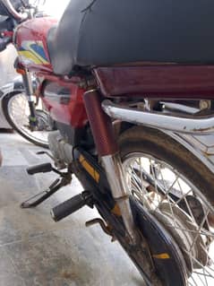 Honda 70