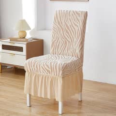 zebra chair cover 0/3/0/6/4/8/0/4/7/0/8