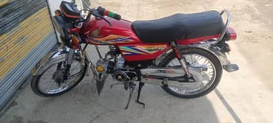 Honda cd 70 2020