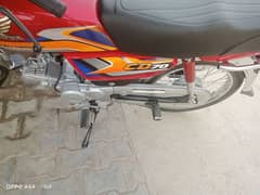 urgent sale