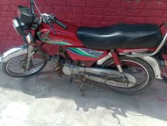 Honda 70 for sale