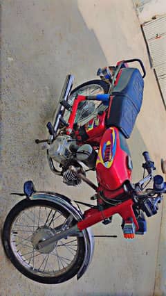 yamaha 2006