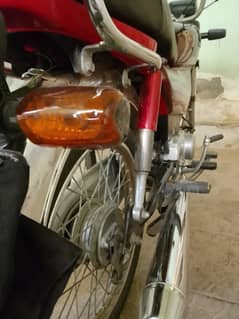 Honda 70 2014 model complete document bahawalpnagar number