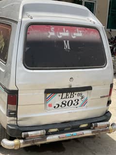 Bolan