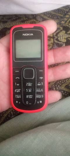 Nokia