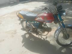 Frist cick start koi kam ni he