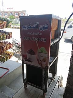 ice cream
