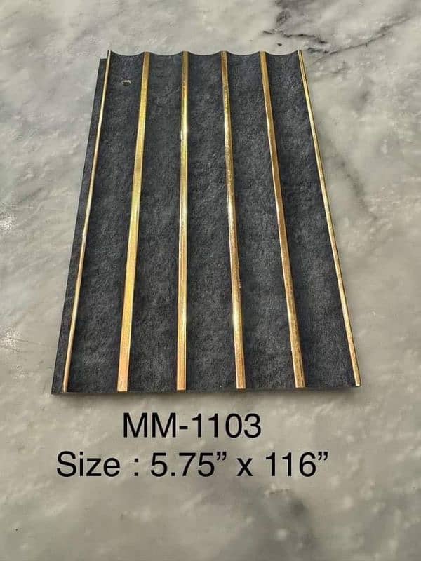 PVC Panels are available with fitting 17