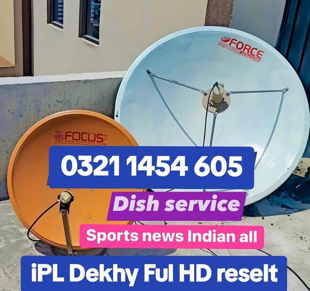 HD dish satellite antina TV installation repairing 032114546O5 0