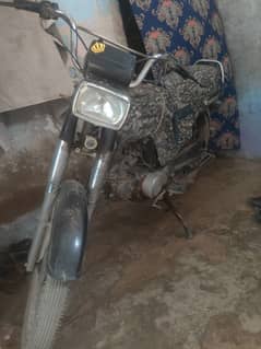 bike