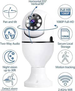 360 View Security Camera - 3 Pcs