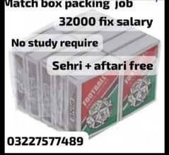 job in factory packing work job male female job box packing