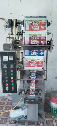 slanty mini factory sales