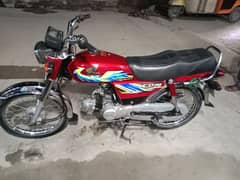 Honda CD. 70? 20/21 madal