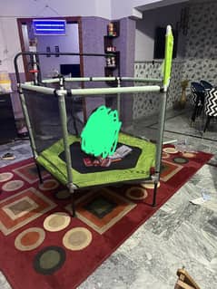 Trampoline