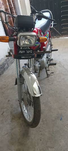 Honda