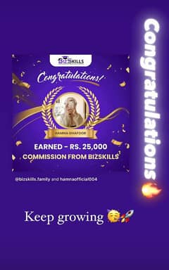 Affiliate marketer