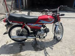 Honda