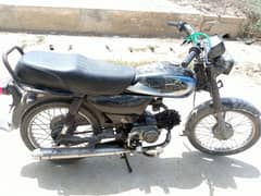 CD 70 Unique 2011 model for sale