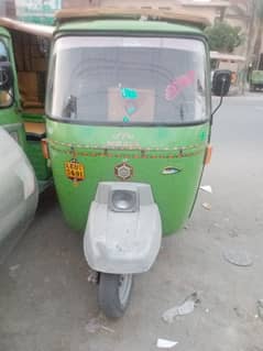 new Asia  ka rickshaw ha call. 03206232049
