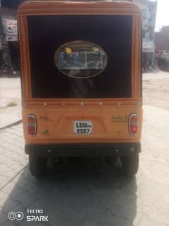 bada siwa rickshaw,,,,03094645001
