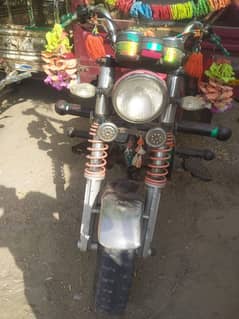 Douser Rakshaw
