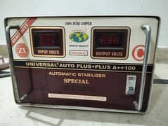 Universal A++  100 LOW VOLTAGE (AVR) STABLIZER