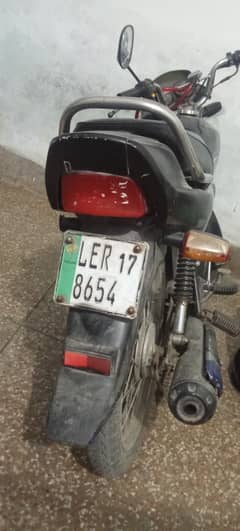 Sell for parches new bike