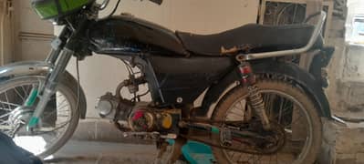 Bike 2012