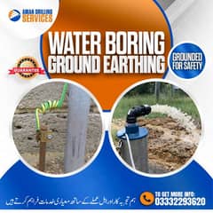 Water
