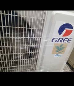 gree