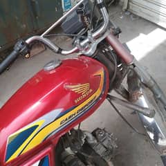 abi injan krwaya hy full ok hy