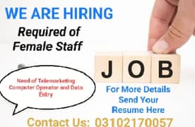 Hiring Female Staff / Job Offer
