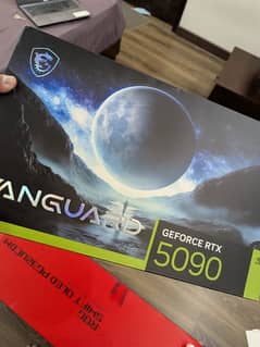 Vanguard
