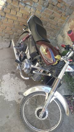 baike
