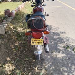 urgent