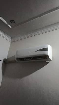 Haier