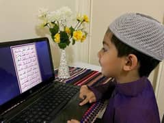 Female Quran tutor Tafseer Teacher Qaria alima School Academy