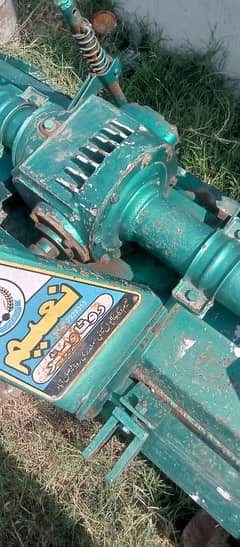 Rotovator