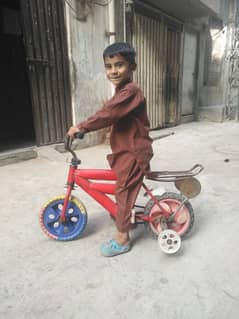 Boy