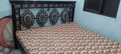 House job