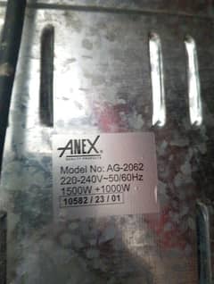 Anex